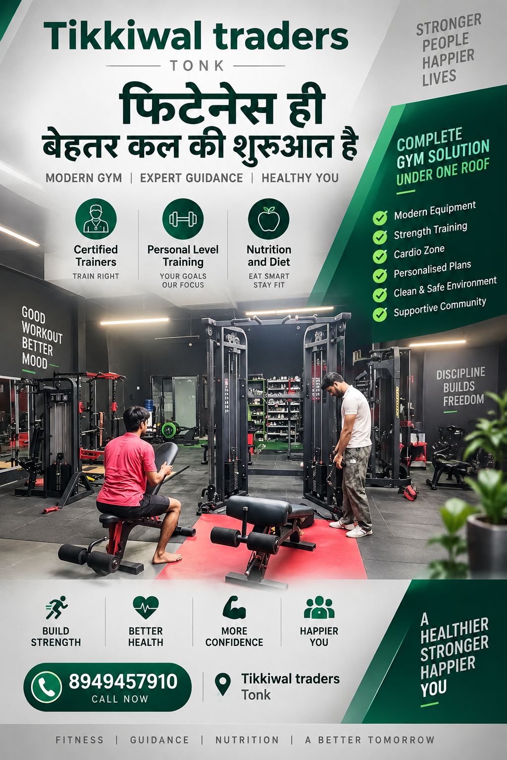 Sample poster for a gym, in Hindi and English